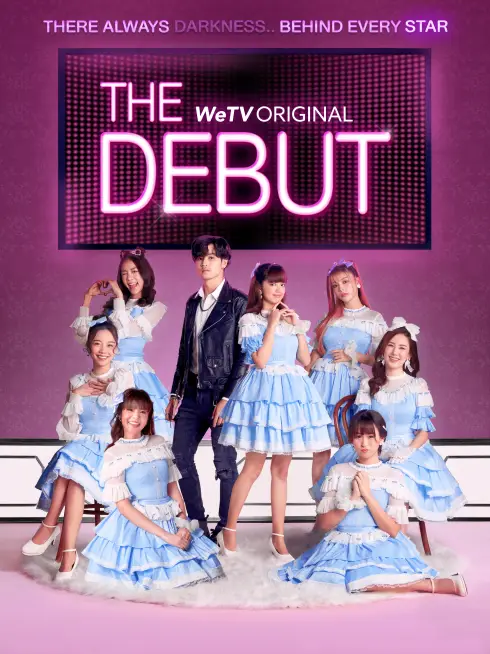 Phim Debut - The Debut (2021)