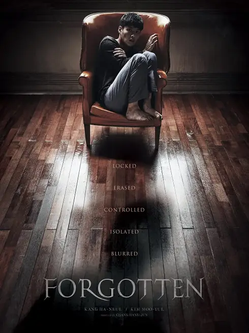 Phim Đêm ký ức - Forgotten (2017)