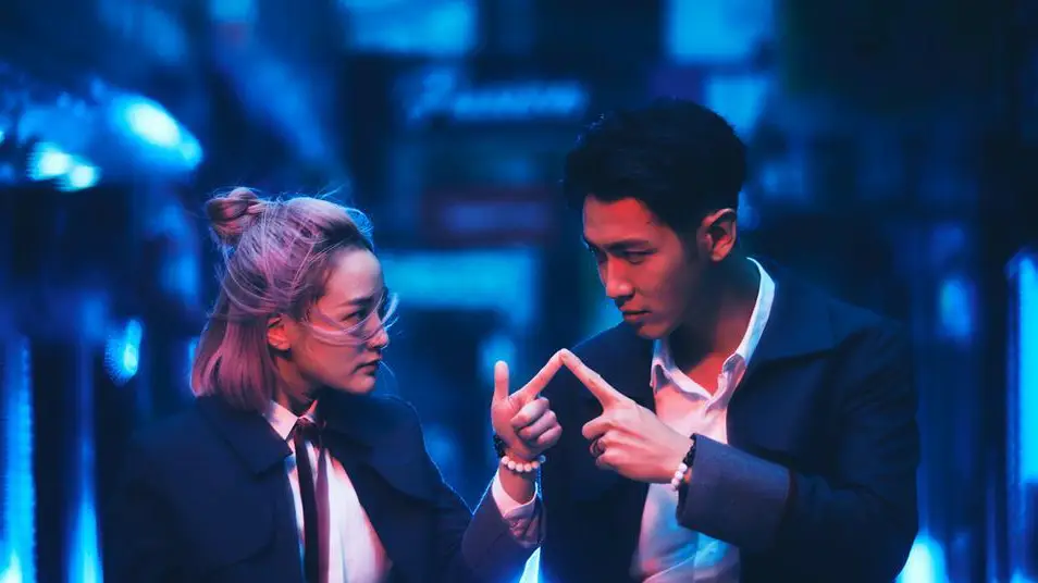 Đến Khi Ta Gặp Lại