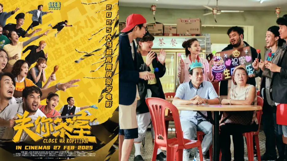 Dẹp tiệm cà phê