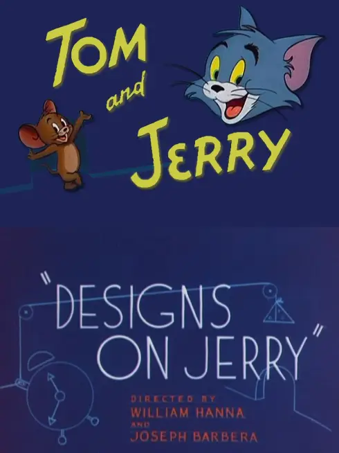  Designs on Jerry (1955)