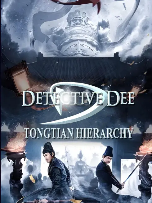 Detective Dee and the Cult of Heaven