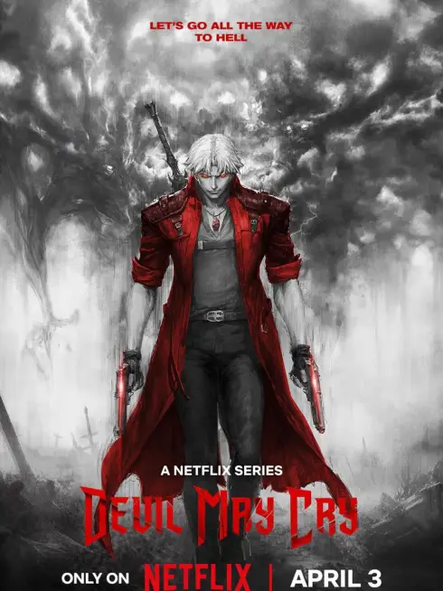 Devil May Cry