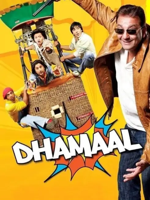  Dhamaal (2007)