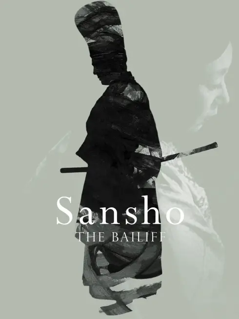 Địa Chủ SanSho