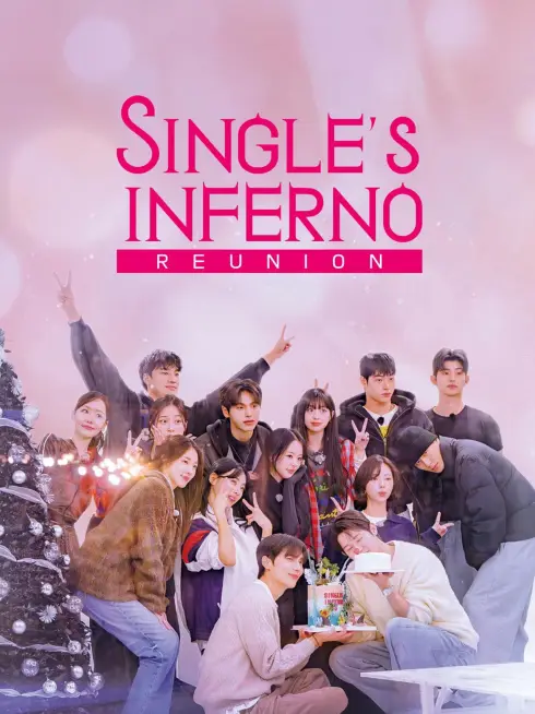 Phim Địa Ngục Độc Thân (Mùa 5) - Ngoại Truyện - Single's Inferno Reunion (2026)