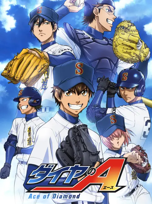 Phim Diamond no Ace: Act II Second Season - Ace of Diamond Act II Season 2 (2026)