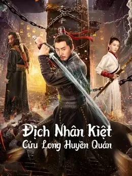 Phim Địch Nhân Kiệt: Cửu Long Huyền Quán - Nine Dragons Mysterious Coffin (2022)