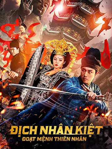 Phim Địch Nhân Kiệt: Thiên Nhãn Đoạt Mạng - Detective Dee: Under The Tower (2018)