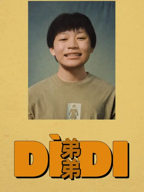 Phim Dìdi - Dìdi (弟弟) (2024)