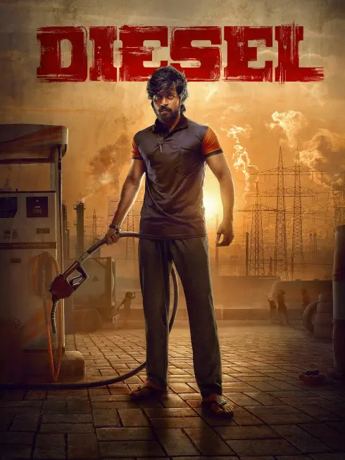  Diesel (2025)
