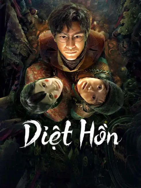 Diệt Hồn