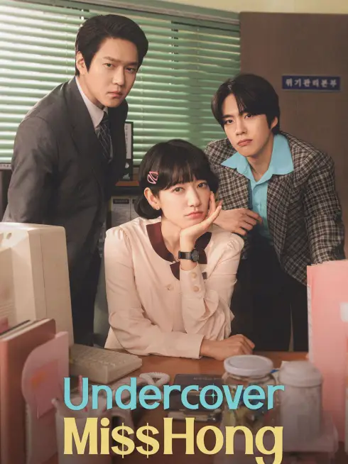 Phim Điều tra viên Hong - Undercover Miss Hong (2026)