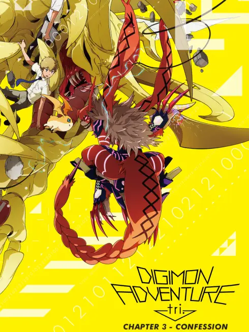 Phim Digimon Adventure Tri. Part 3: Confession - Digimon Adventure Tri. Part 3: Confession (2016)