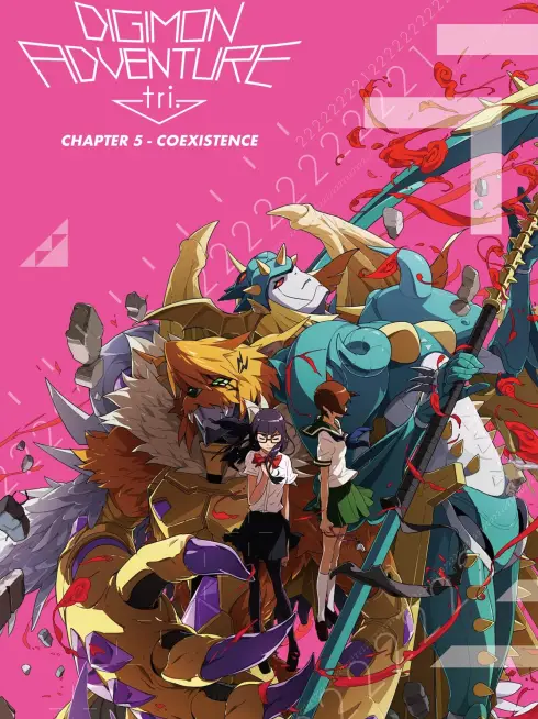 Digimon Adventure tri. Part 5: Coexistence