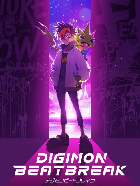 Phim DIGIMON BEATBREAK - Digimon Beatbreak (2025)