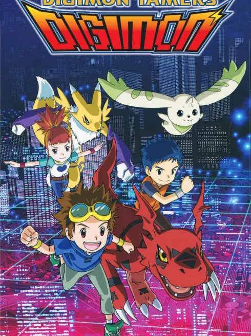  Digimon Tamers (2001)
