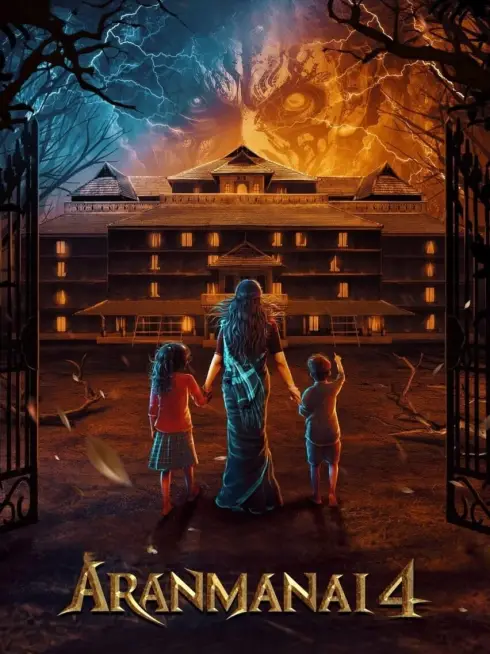 Dinh Thự Ma Quái 4