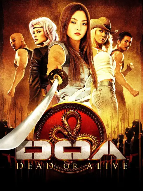 DOA: Sống hoặc Chết