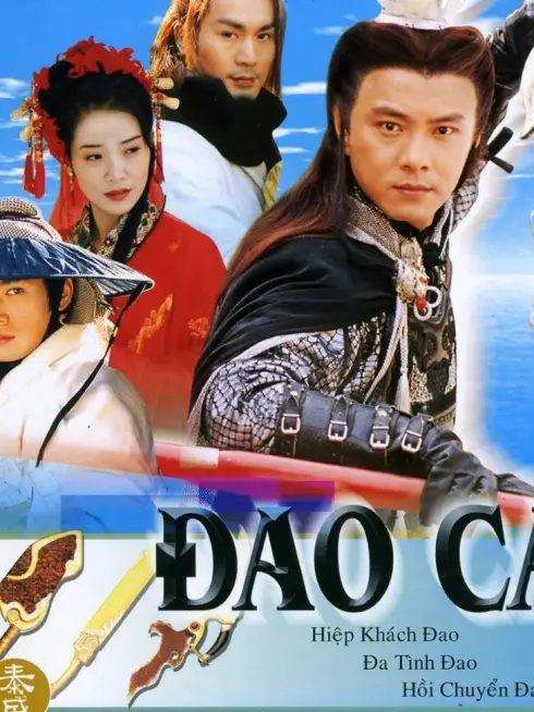 Phim Đoản Đao Hiệp Sĩ - Swordman (1998)
