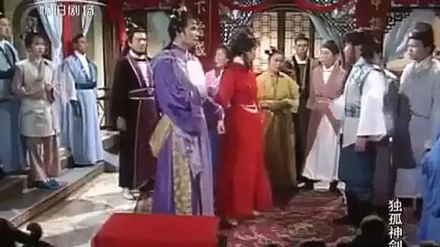 Độc Cô Thần Kiếm