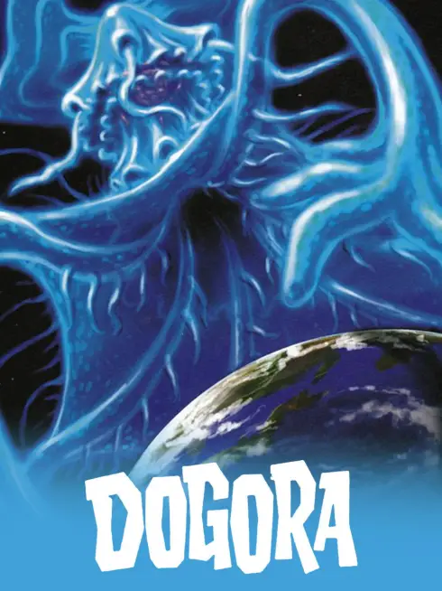  Dogora (1964)