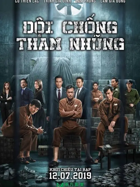 Phim Đội Chống Tham Nhũng 4 - P Storm (2019)