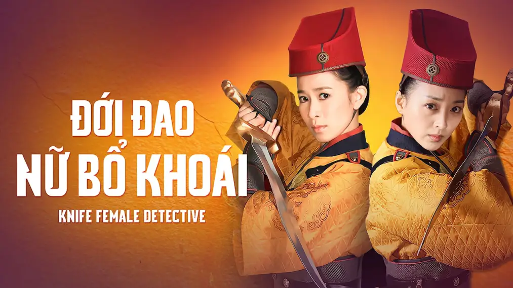 Đới Đao Nữ Bộ Khoái