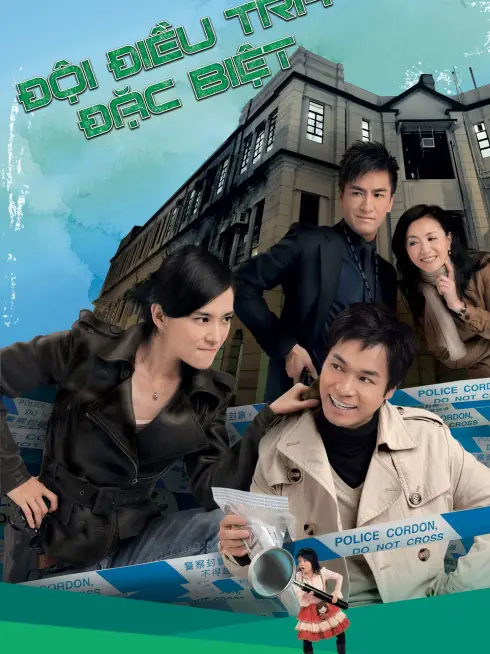 Phim Đội Điều Tra Đặc Biệt - D.I.E. (2008)