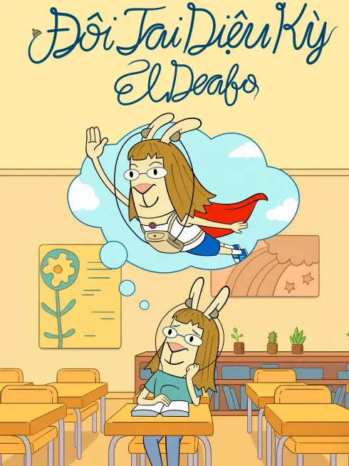 Phim Đôi Tai Diệu Kỳ - El Deafo (2022)