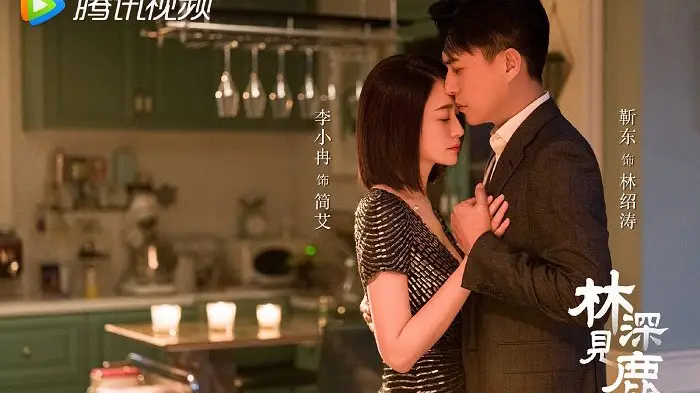 Đối Thủ Thân Quen