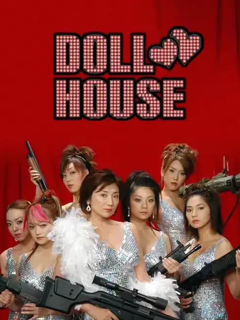 Dollhouse