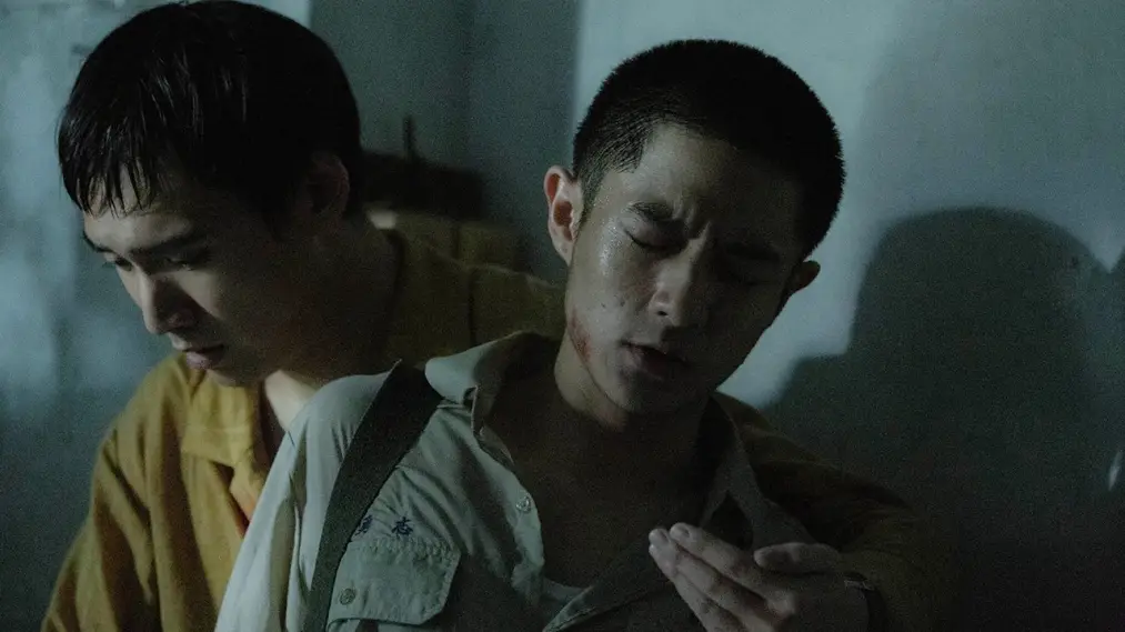 Phim Dòng Chảy Ngầm - Undercurrent (2020)