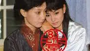Dòng Sông Ly Biệt