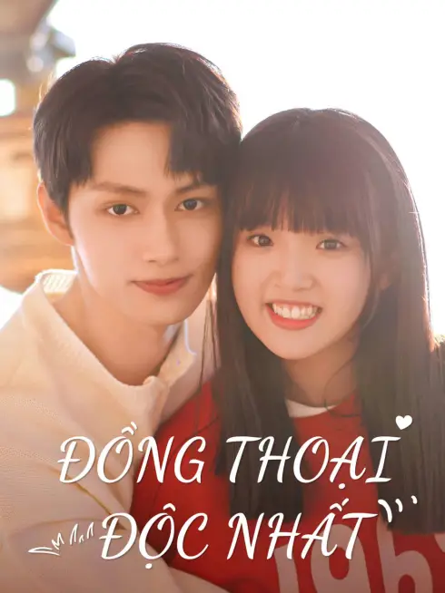 Phim Đồng Thoại Độc Nhất - Exclusive Fairy Tale (2023)