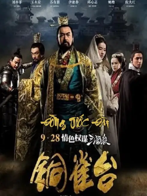 Phim Đồng Tước Đài - The Assassins (2012)