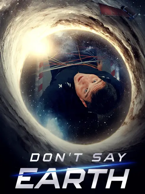  Don't Say Earth (2024)
