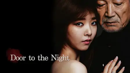 Door to the Night