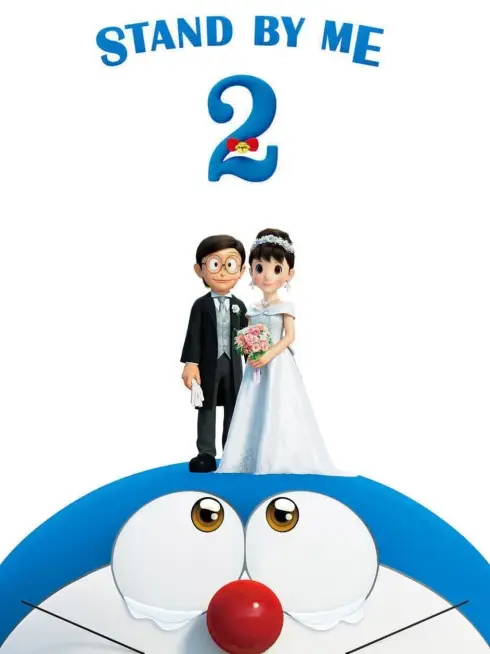 Phim Doraemon: Đôi Bạn Thân 2 - Stand by Me Doraemon 2 (2020)