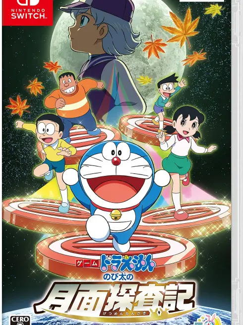 Doraemon: Nobita và Mặt Trăng Phiêu Lưu Ký