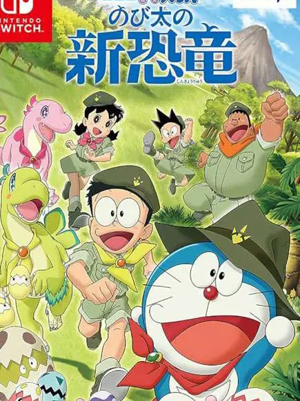 Phim Doraemon: Nobita Và Những Bạn Khủng Long Mới - Doraemon the Movie: Nobita's New Dinosaur (2020)