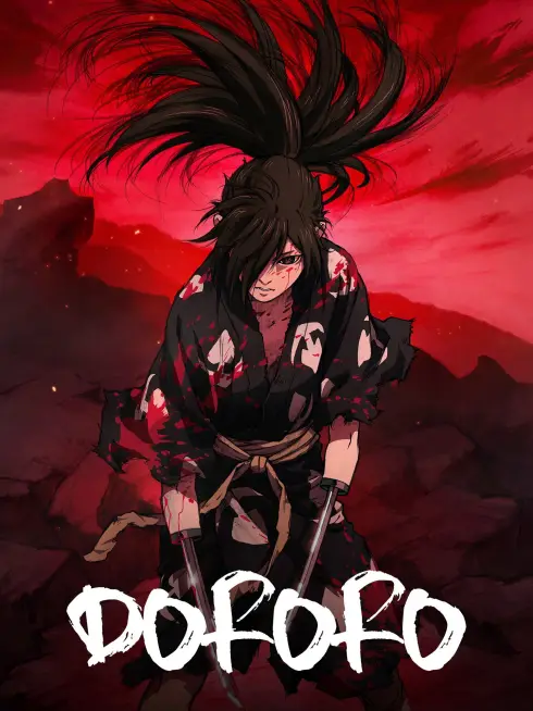  Dororo (2019)