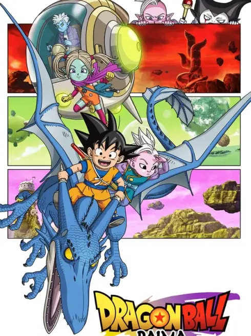 Dragon Ball Daima
