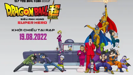 Dragon Ball Super: Super Hero