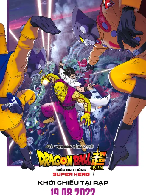 Dragon Ball Super: Super Hero