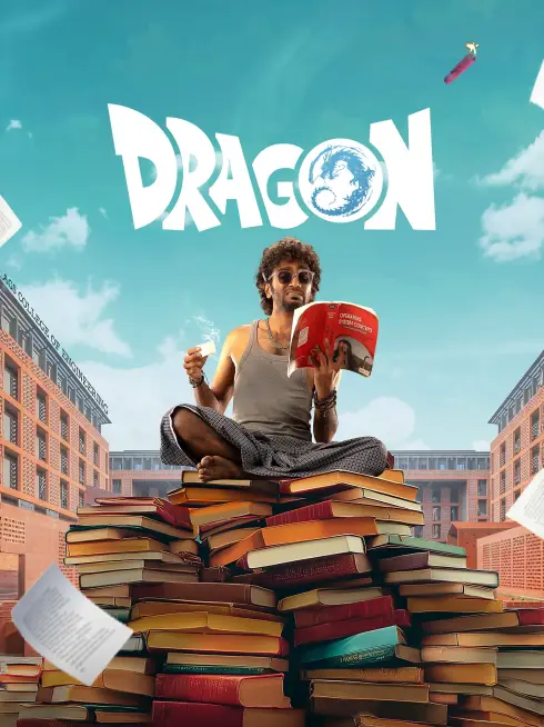  Dragon (2025)
