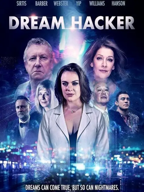  Dream Hacker (2025)