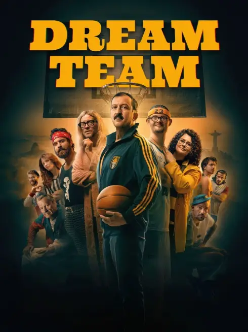  Dream Team (2026)
