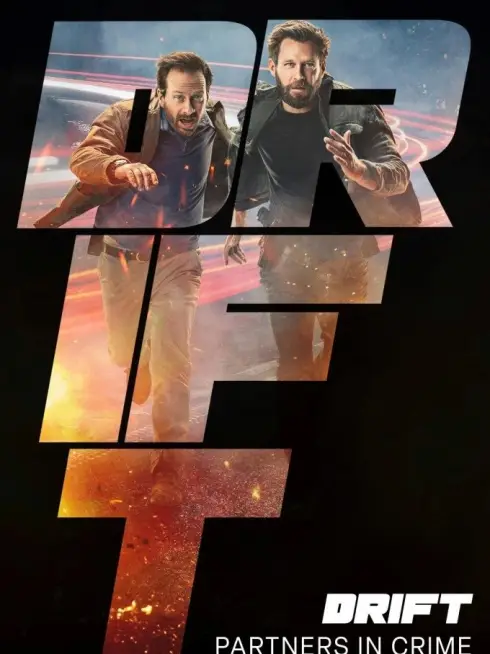  Drift: Partners in Crime (2023)