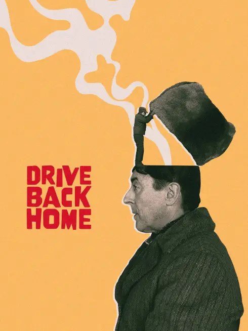  Drive Back Home (2024)